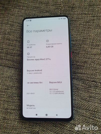 Xiaomi Mi 9T, 6/128 ГБ