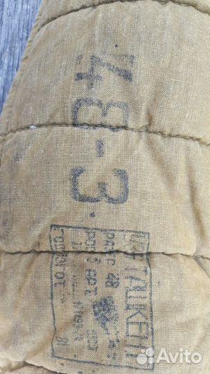 Бушлат военный, с Афгана 48/3 б /у