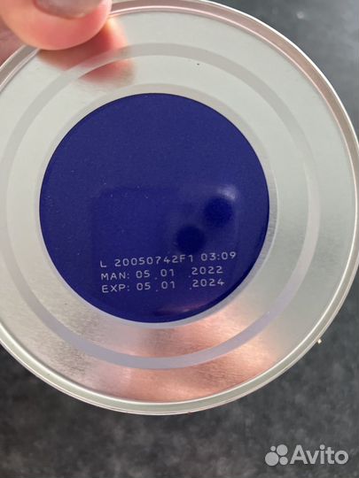 Детская смесь