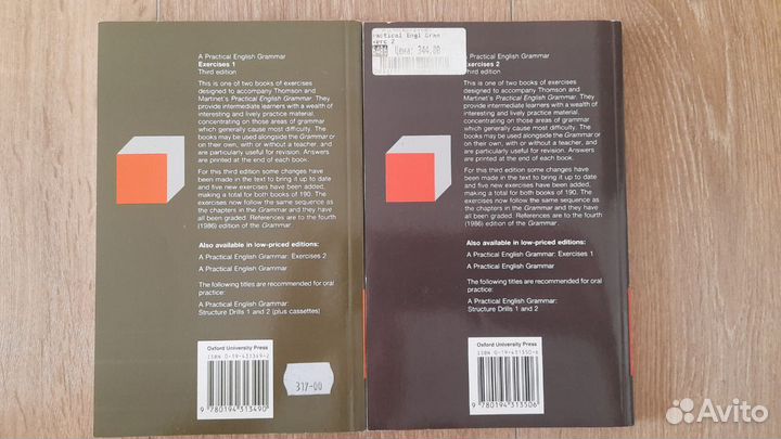 A practical english grammar