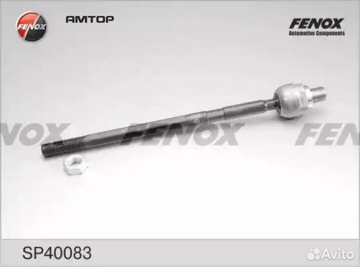 Fenox SP40083 Тяга рулевая перед прав/лев