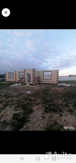 Строительство