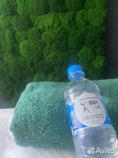 Криолиполиз -устранение Жировых Ловушек