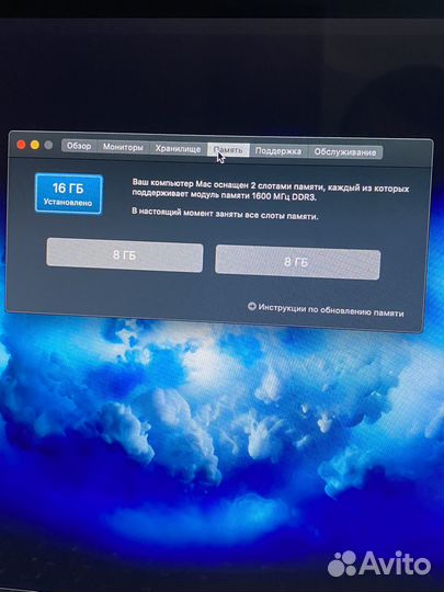 Macbook Pro 13 mid 2012