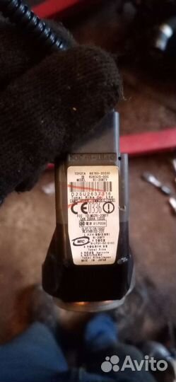 Антена иммобилайзера Lexus RX400h 89783-35030