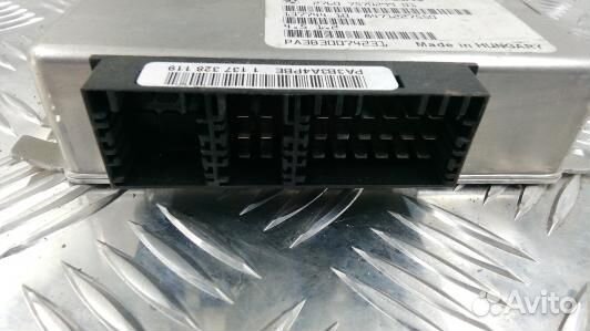 Блок управления раздаточной коробки BMW X3 E83 (2N