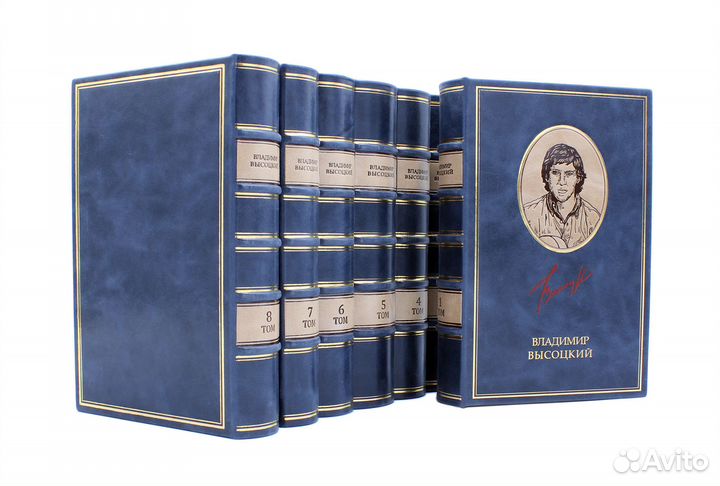 Владимир Высоцкий. Собрание сочинений. 8 томов