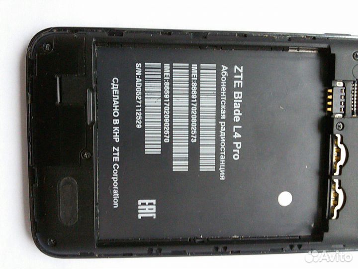 Li3822T43P4h746241 аккумулятор