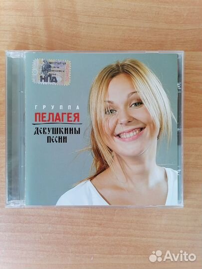 Музыка: Пелагея, Высоцкий и другие