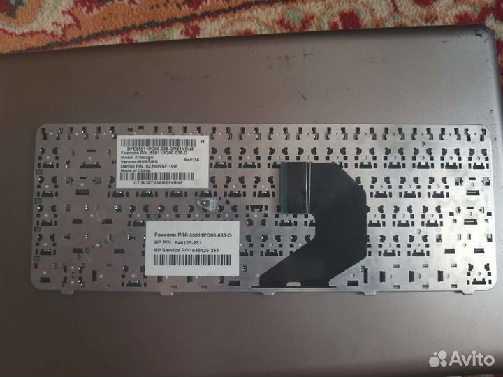 Клавиатура для ноутбука