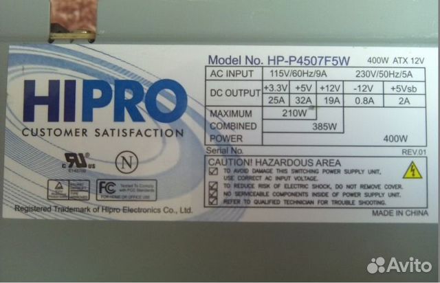 Модель hp p4507f5w схема