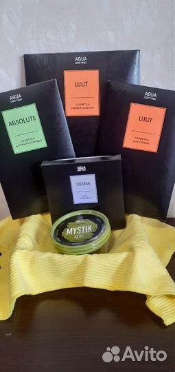 Набор гринвей