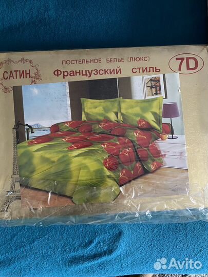 Белье постельное