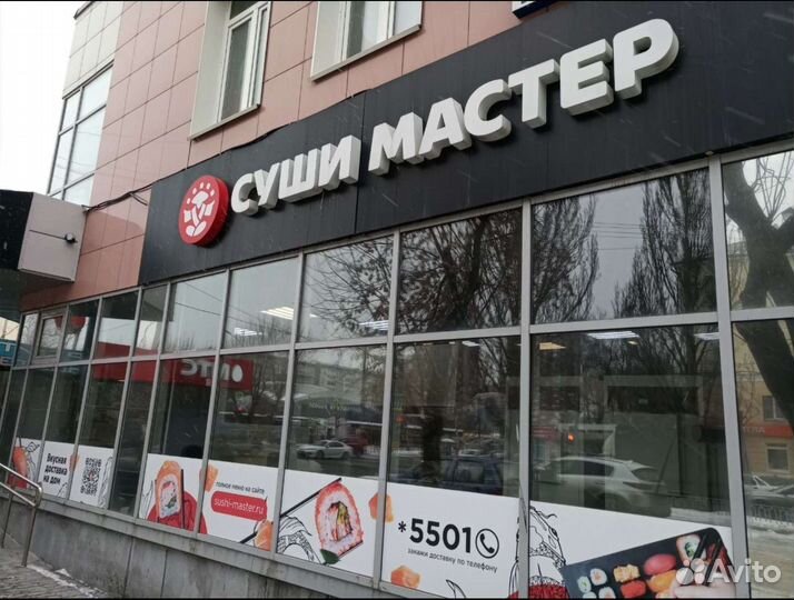 Тонировка окон кафе, магазины