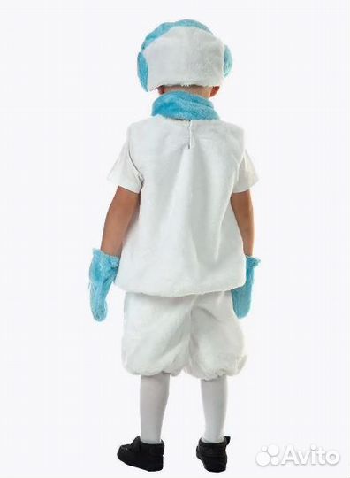 Карнавальный костюм 