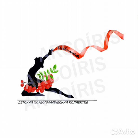 Разработка дизайна