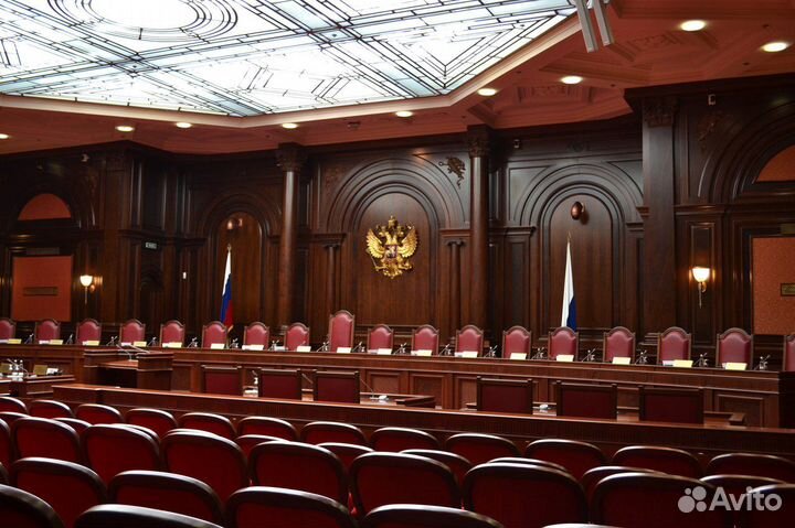 Юридические услуги