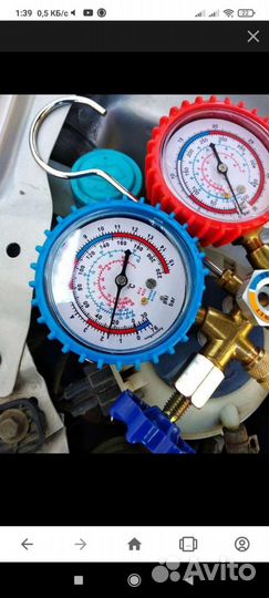 Заправка автокондиционеров, рефрижераторов, выезд