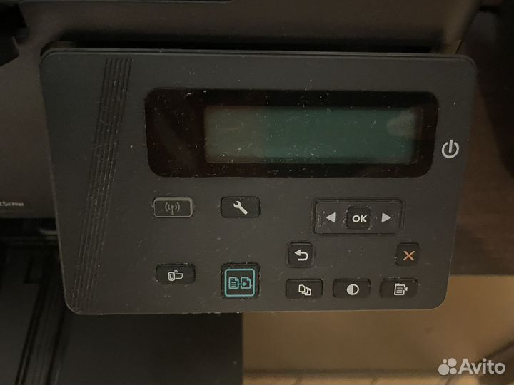 HP Laser Jet Pro MFP