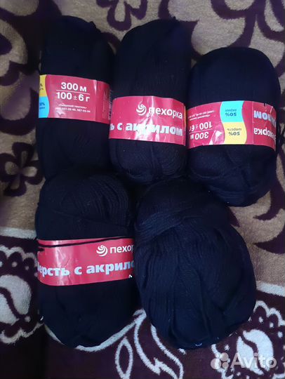 Пряжа для вязания цена за все