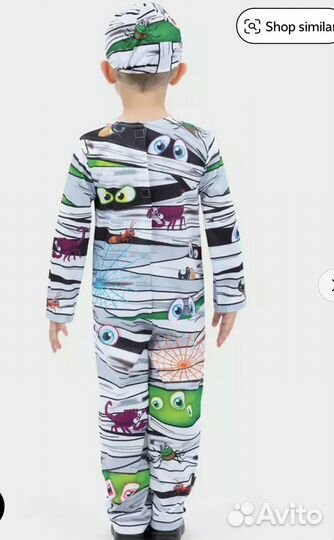 Костюм мумия на рост 80/92 см новый