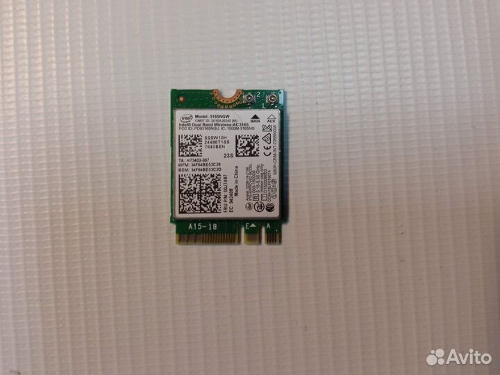 Wi-Fi+Bluetooth модуль Intel Dual Band Wireless-AC