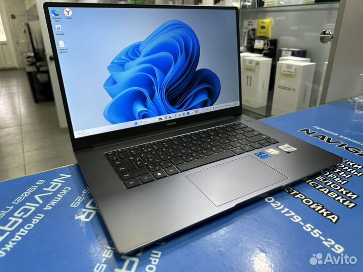 Huawei MateBook D15 (i5)