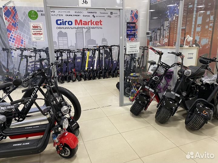 Аккумулятор от гироскутера