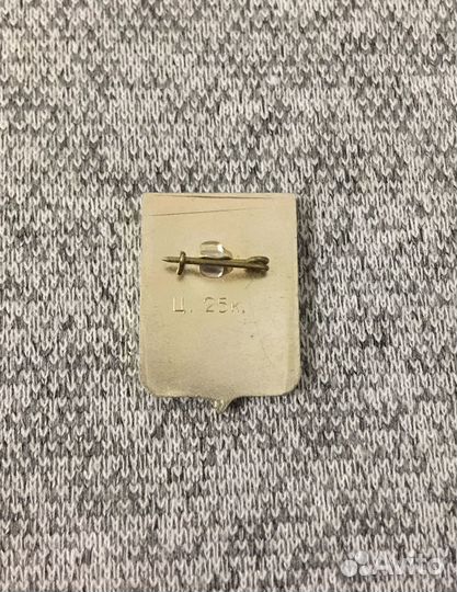 Значок времен СССР - Герб - Солигалич - Ладья