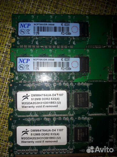 Оперативная память ddr2