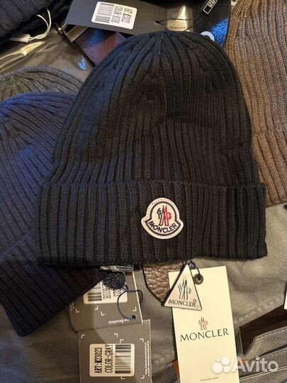 Шапка мужская