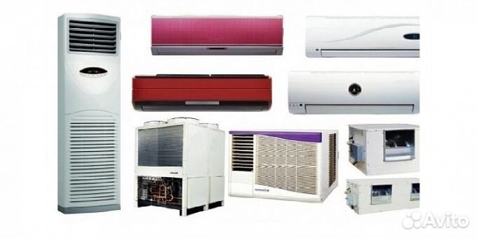 Кондиционеры В рассрочку