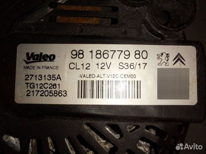 Генератор Peugeot 208;Citroen C3 (98 186779 80)