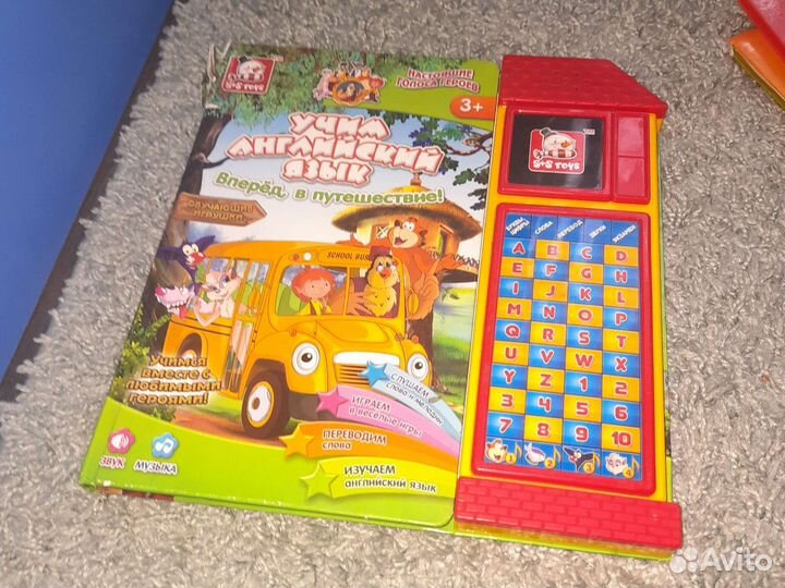 Детские книжки