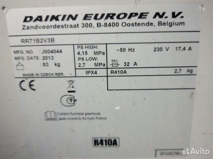 Плата кондиционера Daikin EC0413(G)