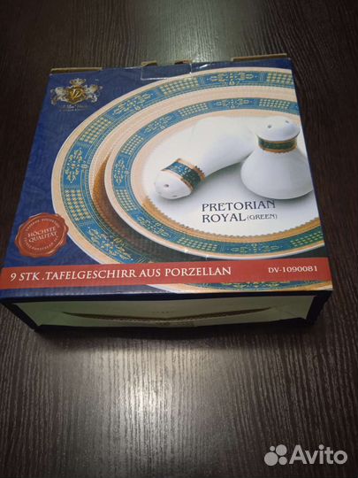 Набор тарелок новый