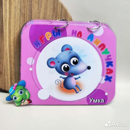 Игры на липучках