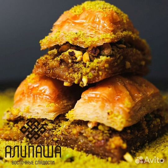 Сладкая жизнь пахлава оптом PLV-3582