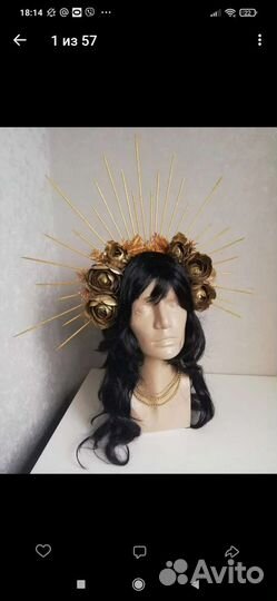 Корона золотые лучи и пики