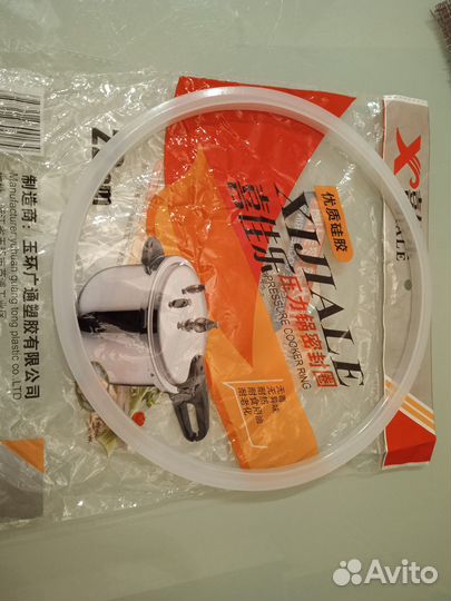 Уплотнитель для крышки мультиварки (скороварки)