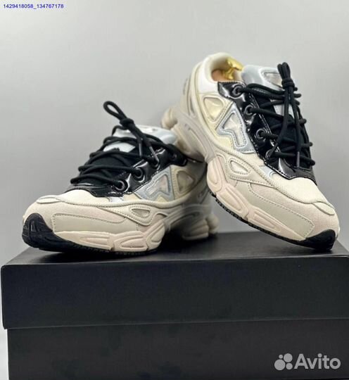 Adidas Raf Simons Ozweego 3 (Арт.74882)