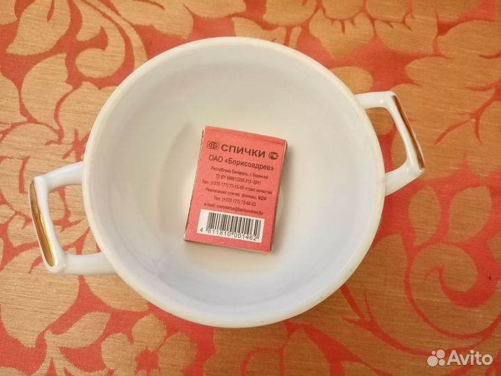 Соусник вазочка керамика