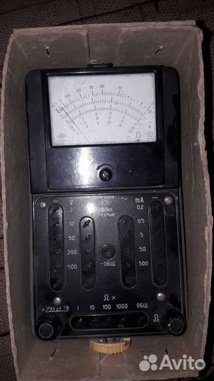 Прибор СССР 1978 г