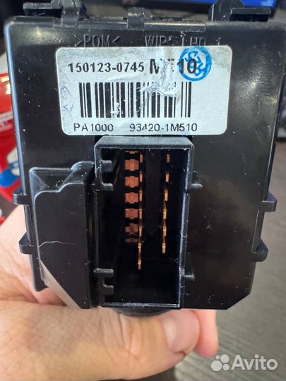 Подрулевой переключатель стеклоочистителя Hyundai