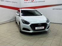 Hyundai i40 2.0 AT, 2015, 110 000 км, с пробегом, цена 1 338 000 руб.