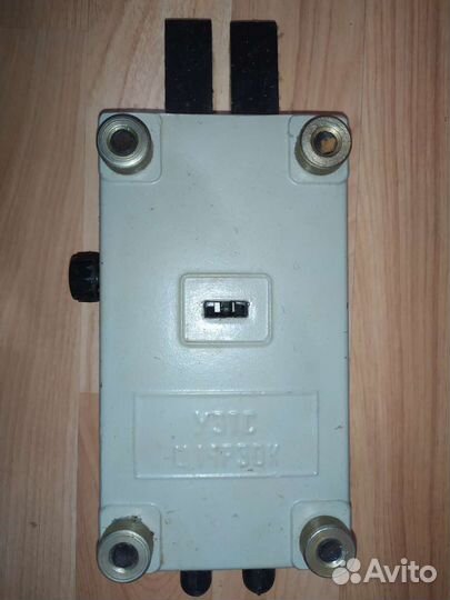 Замок гаражный накладной внутренний