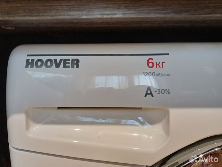Стиральная машина hoover