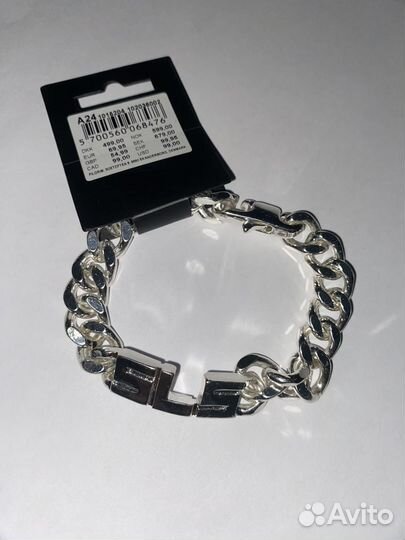 Браслет pilgrim