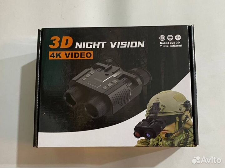 Прибор ночного видения /пнв /С креплением