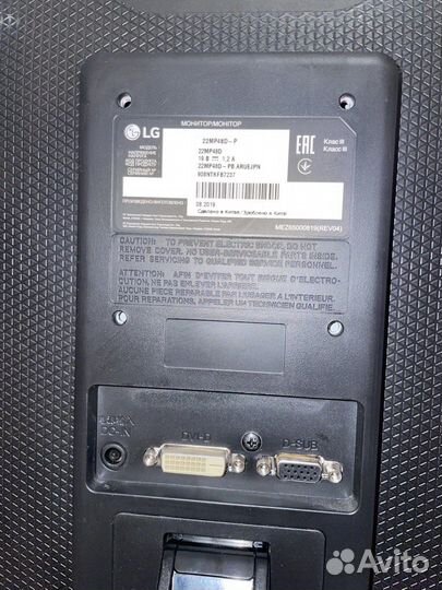 Монитор LG 22MP48D, 1920x1080, 75 Гц, IPS, 21,5